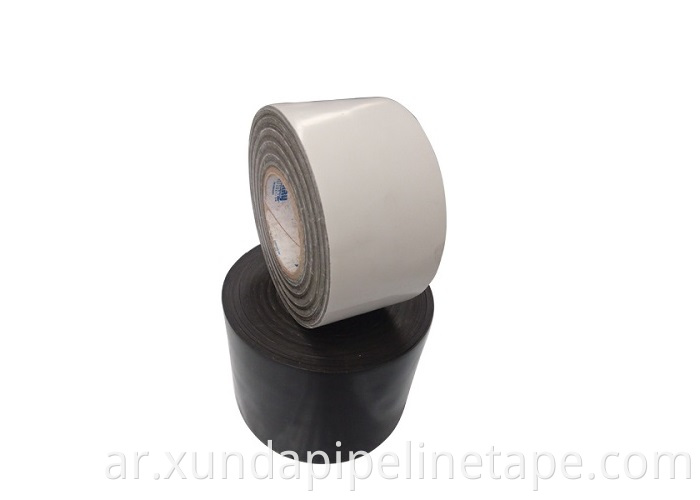 Underground Pipeline Tape Butyl Rubber Tape